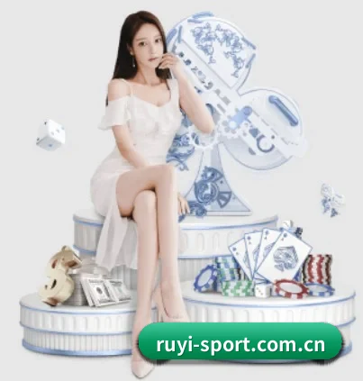 如意体育 APP