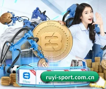 如意体育 APP